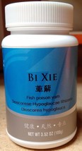 Chinese Herb: Bei Xie Fish Poison Yam Rhizome, Tokoro 萆薢 100g - £12.50 GBP