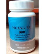 Pellodendron（bark） 黄柏 Huang Bai 100g - $32.51 CAD