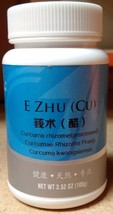 TURMERIC Curcuma, Curcuma aromatica, curcuma rhizome  E Zhu Cu 莪术醋 100g - £12.52 GBP