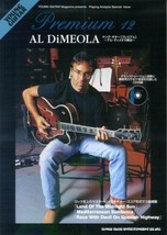 Al Di Meola Japan Mag Young Guitar Premium - £141.26 GBP