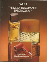 1985 Vintage Antique AVON Sales Catalog Book Brochure Campaign 5 - $9.85