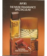1985 Vintage Antique AVON Sales Catalog Book Brochure Campaign 5 - $13.47 CAD