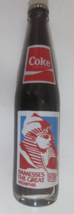 Coca-Cola Ramesses the Great Memphis 1987 10oz Bottle - $5.45