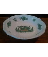 Copeland Spode England Bowl - $13.26 CAD