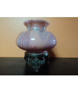 vintage pink ART-GLASS Vase  with metal base - £141.47 GBP