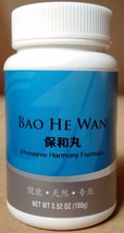 Preserve Harmony Pill Bao He Wan 保和丸 100g 3.52oz - $32.38