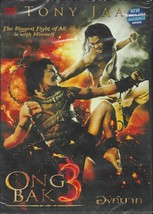 Ong Bak 3: -Hong Kong RARE Kung Fu Martial Arts Action movie-4B - £7.55 GBP