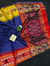 Item image 15