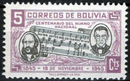 ZAYIX Bolivia 308 MNH National Anthem Music Leopold Vincenti 062723S73M - £1.18 GBP