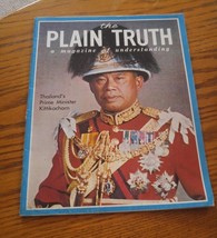 000 Vintage The Plain Truth Magazine Thailand&#39;s Prime Minister Kittikach... - £4.73 GBP