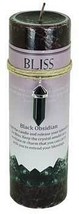 Bliss Black Obsidian Pillar Candle 9" with Pendant - $1,283.13 MXN