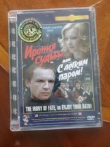 Irony of Fate / Ironiya sudby ili s legkim parom DVD ELDAR RYAZANOV MOVIE - £19.37 GBP