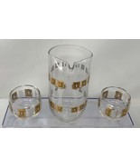 Vintage Mid-Century Modern Fred Press Glass Cocktail Caddy Set in Sun Bl... - $1,109.28 MXN