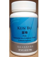 Kelp Eckloniae Thallus Ecklonia Kurome Kun Bu 昆布 100g 3.52oz - $32.43 CAD