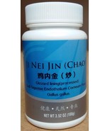 Chicken Gizzard&#39;s Internal Lining Endothelium Comeum Gigeriae Gall  JiNe... - $38.52 CAD