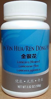 Honeysuckle Flower Lonicera Flos Lonicerae Jin Yin Hua 金银花 100g 3.52oz