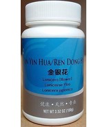 Honeysuckle Flower Lonicera Flos Lonicerae Jin Yin Hua 金银花 100g 3.52oz - $39.42