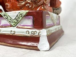 Item image 14