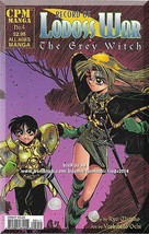 Record Of Lodoss War: The Grey Witch #4 (1999) *Modern Age / CPM Manga* - £2.39 GBP