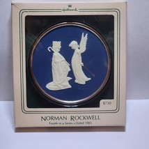 Vintage 1983 Norman Rockwell 4th In Series Dress Rehearsal Christmas Orn... - $7.19