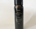 Oribe Airbrush Toot Touch Up Spray Black 1.8oz/75ml NWOB - $27.72