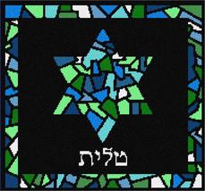 Pepita Needlepoint kit: Large Tallit Stained Glass Greens, 15&quot; x 14&quot; - $86.00+