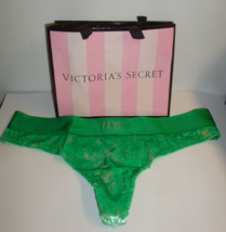 NEW VICTORIA&#39;S SECRET &quot;PINK&quot; CRUSHED VELVET MESH THONG PANTY GREEN SZ M - $12.86