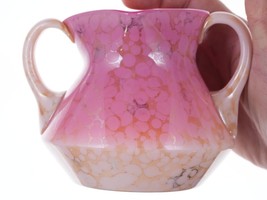 1880&#39;s New England Agata peachblow sugar bowl - $569.25
