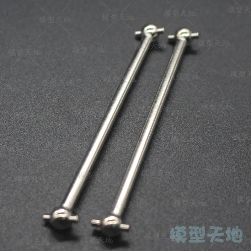2pcs HSP 08060 Silver Steel Intermediate front drive shaft DogBone 77mm For 1/10 - £6.74 GBP