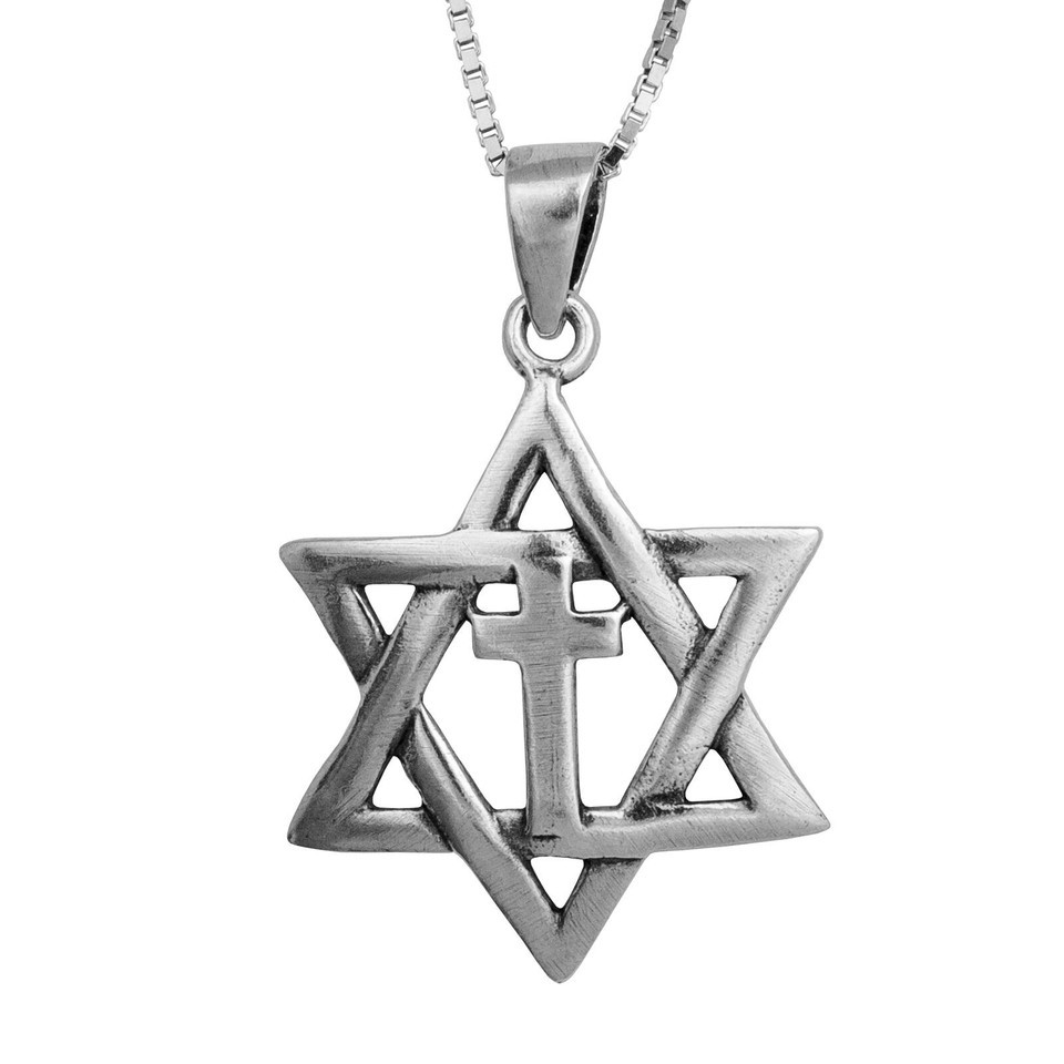 Davidstern mit Kreuz Halskette Anhänger Sterling Silber Jerusalem Schmuc... - $30.54
