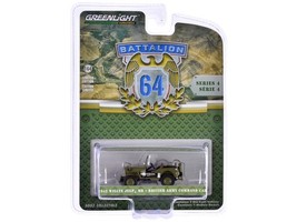 Item image 14