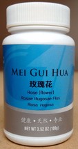 Flos Rosae Rugosae  Young Flower of Chinese Rose Mei Gui Hua 玫瑰花 100g 3.... - £68.55 GBP