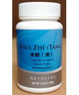 Leech Hirudo seu Whitmania Shui Zhi 水蛭 100g 3.52oz - $126.91 CAD