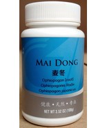Ophiopogon Ophiopogonis Japonici Mai Dong 麦冬 100g 3.52oz - $31.61 CAD