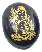 Palm Stone Natural Tourmaline Shiva Parvati God Goddess Hindu Carved Cry... - £12.54 GBP