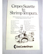 1978 Ad 20 International Restaurants, Civic Center Shops, Hartford, Ct. - $12.32 CAD