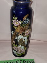 Ray Japan Blue Cobalt Ceramic Vase Bird Peacock Cherry Blossom Theme  - £27.68 GBP