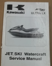 2007 Kawasaki Ultra LX Watercraft Service Repair Shop Manual OEM 99924-1376-01 - £23.58 GBP