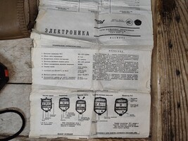 Item image 9