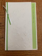 Godchild Baptism Greeting Card with envelope - $142.82 MXN