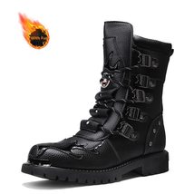 New Mens Motorcycle Boots Leather Casual Punk Boots Big Size Rubber Sole Designe - £83.87 GBP