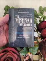 Artscroll Mishnah Elucidated Pocket Mishnah Tractate Bava Metzia - £7.00 GBP
