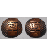 Vtg Asian Inspired Oriental Round Copper Color Huggie Clip on Earrings 1... - £9.69 GBP