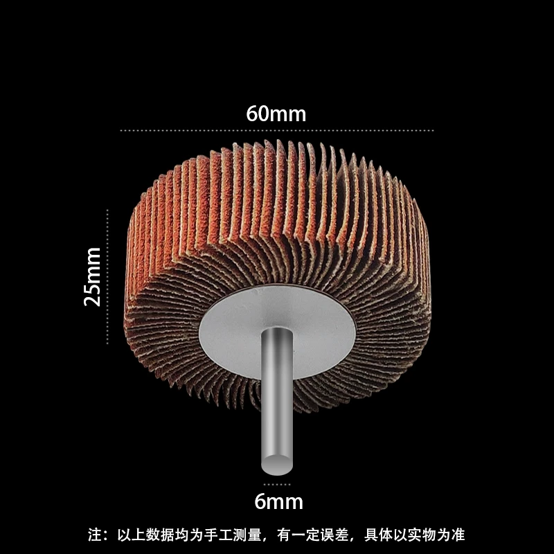 Item image 3