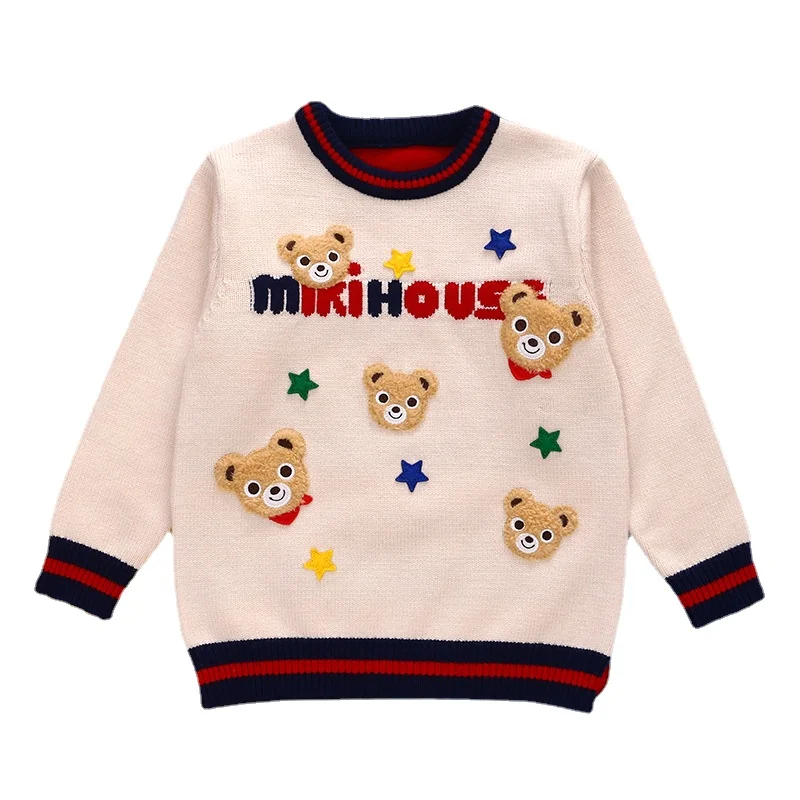 2-7Y Baby   Japan Style   Of  Tthree-dimensional   Knit Shirt For Children And B - £138.19 GBP