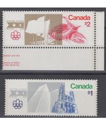 ZAYIX - 1976 Canada 687-688 MNH - Montreal Olympics Sports Stadiums 0604... - £4.78 GBP