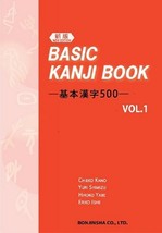 Learn Japanese Basic Kanji Book 500 Vol.1 New Japan - £34.75 GBP