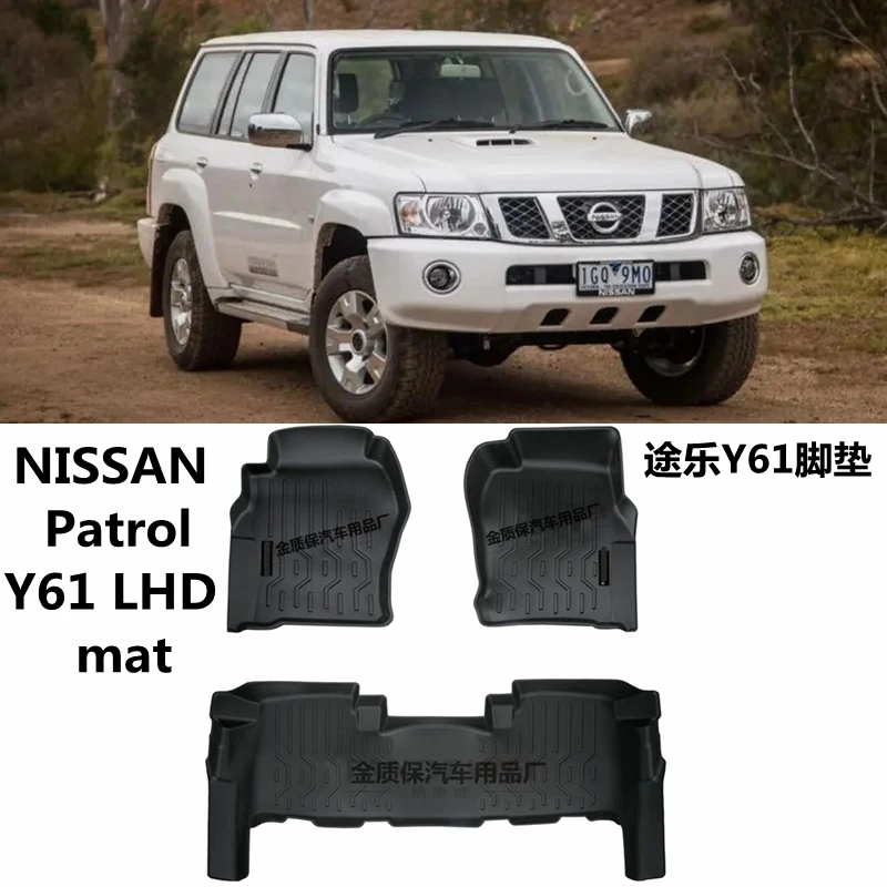 Use for Nissan Patrol Y61 armada custom car All-Weather car Floor Mat Fit For - £161.73 GBP+