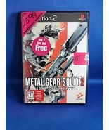 Metal Gear Solid 2: Sons of Liberty (Sony PlayStation 2, 2001) - €8,82 EUR