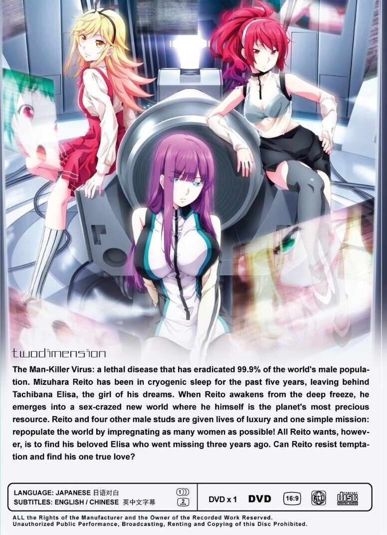 Shuumatsu No Harem / World's End Harem Vol.1-11 END Anime DVD [Free